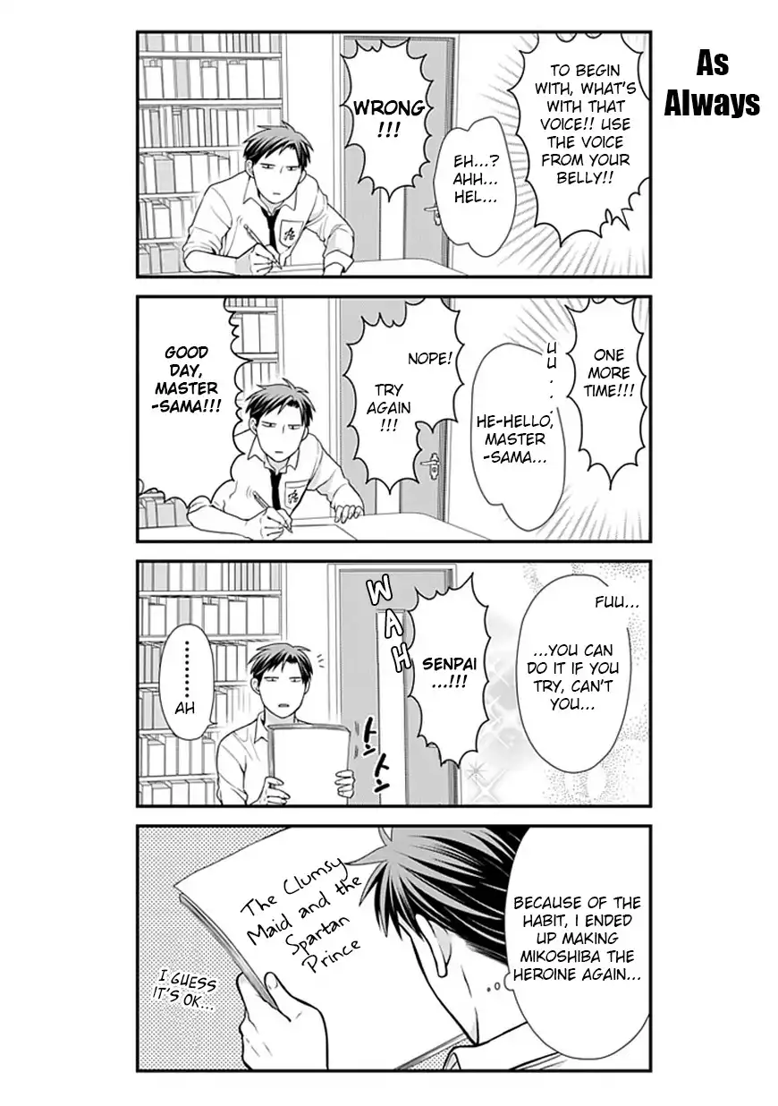 Gekkan Shojo Nozaki-kun Chapter 10 12